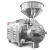Oilseed Grinder 40-60 kg/h