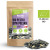 Organic Hulled Pumpkin Seeds 400g