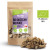 Organic Walnuts 1kg